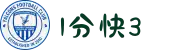 1分快3-追求健康,你我一起成长