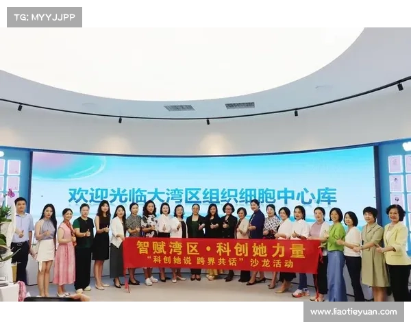 赖晓斌:从学术研究到创新实践的跨界探索与成就 赖晓斌:从学术研究到创新实践的跨界探索与成就
